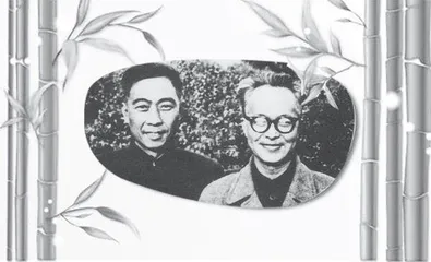 新竹若高，老干相扶