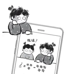 辅导作业那些事儿4