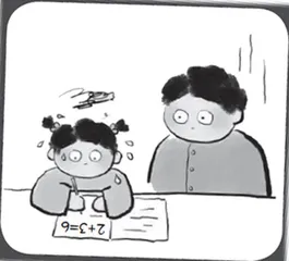 辅导作业那些事儿6
