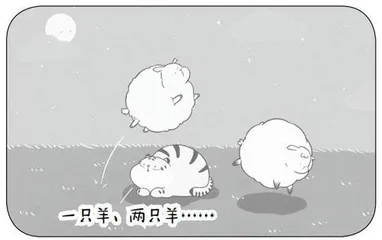 买胶水