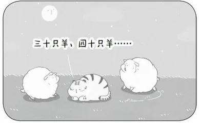 买胶水1