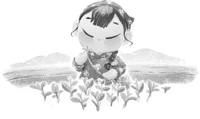 南茶北移
