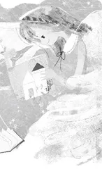 这一年，我才大一