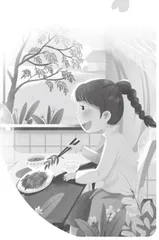 春光好食“椿”滋味