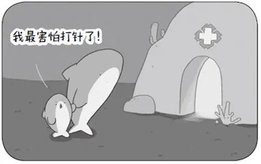 走吗等七则