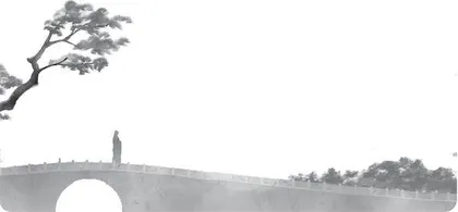 既过不恋