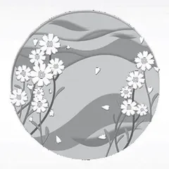 反绪