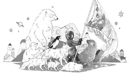 去“地球寒极”走一走