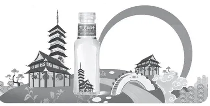 隔屏喝茶，“非具象”有约