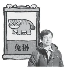 西宁野生动物园的逆袭