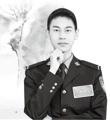 姜震的诗词人生