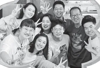 直播江湖的文化风波