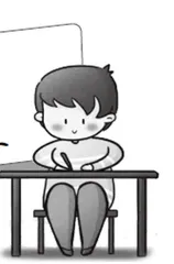 古埃及学生也被罚抄作业
