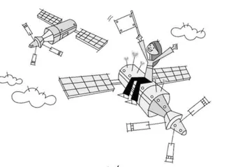把情书写在璀璨星空