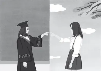 遇见