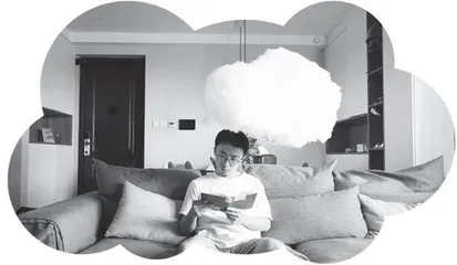 养一朵宠物云