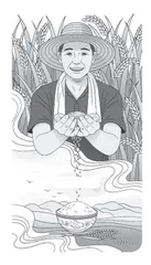 麦子熟了