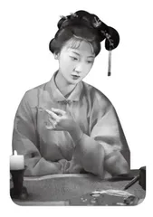 变装传承古典梦
