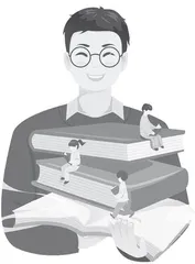 书要换着读