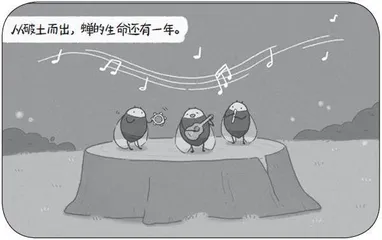 敲门等七则