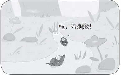 还钱等八则