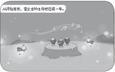 敲门等七则1