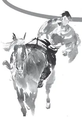中国古代的“极限运动”