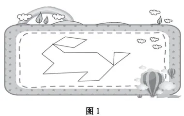 小学数学命题引入中华优秀传统文化的路径探究