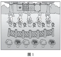 丰盈探索过程 把握规律本质