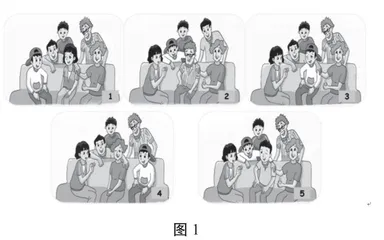 数字化技术赋能小学英语教学的南京经验