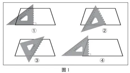 整体意义理解下的结构化认知