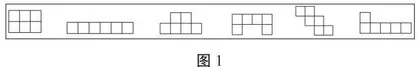 在主题活动中落实核心素养
