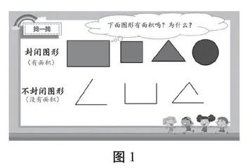 细化操作活动 助力量感形成