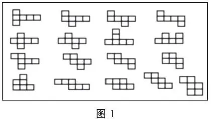 数学理解视角下的具身体验学习教学探索
