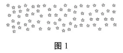 让数学实践与估算相遇