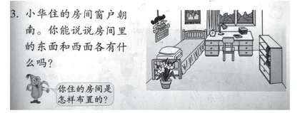 转一转，更简单