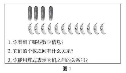 简约识“倍”新视界