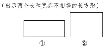 聚焦度量本质　提升核心素养