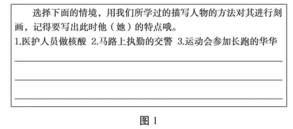 优化作业设计，助力减负增效
