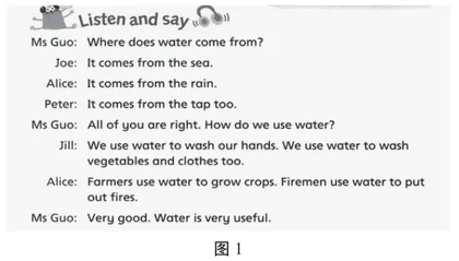 自制微视频创设语境 提升英语核心素养