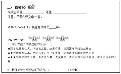 删繁就简，意趣并行