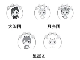 利用智慧教室平台，探究数学作业优化设计