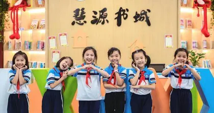 十进位值制记数法教学思考与实践