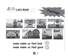 以“KWL”策略为导向的高年级英语课堂教学研究