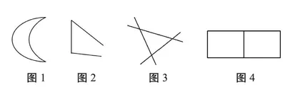 适度综合，注重“概念”认知的深度考量