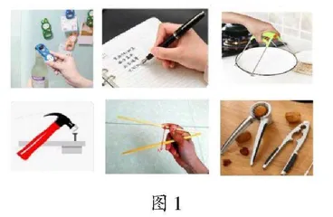 让素养在活动中发展