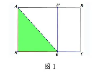 折出60°的角