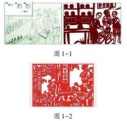 数字技术为现代美术教育赋能  