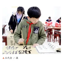 楚式青铜礼器教学中学生创新能力培养策略  