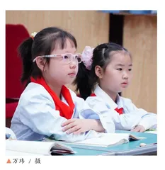 解开估算密码 增强简算意识 